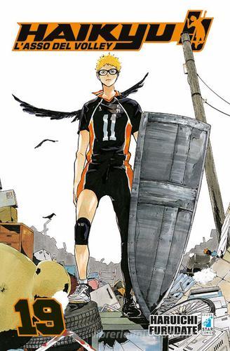HAIKYU!! 19