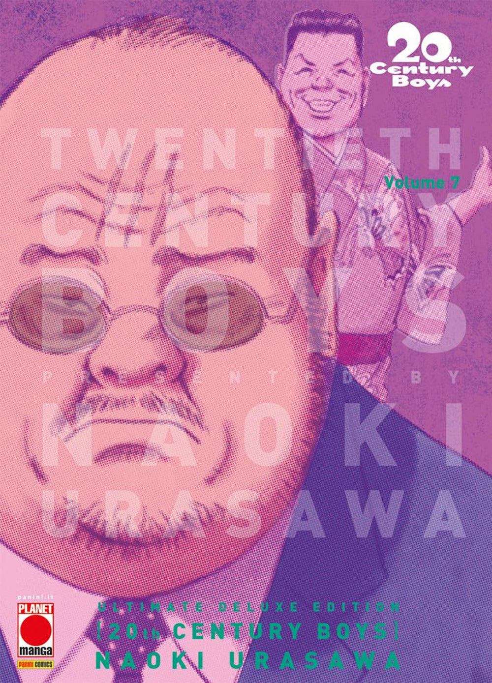 20TH CENTURY BOYS ULTIMATE DELUXE 7