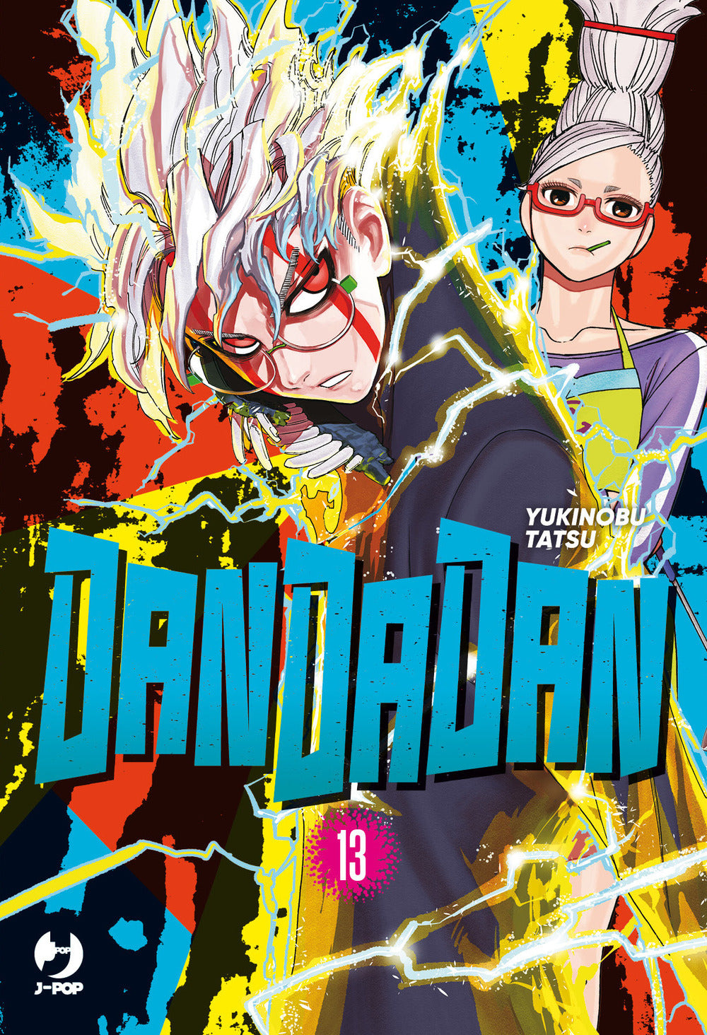 DANDADAN VOL.13