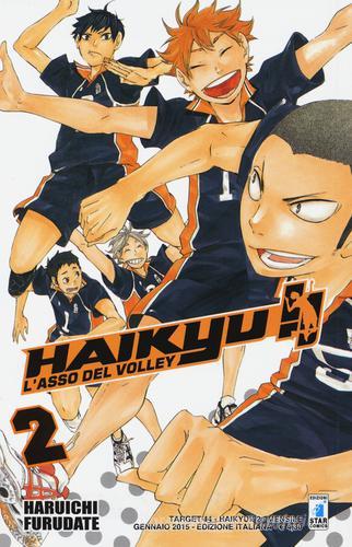 HAIKYU!! 2