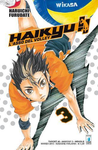 HAIKYU!! 3