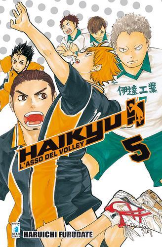 HAIKYU!! 5