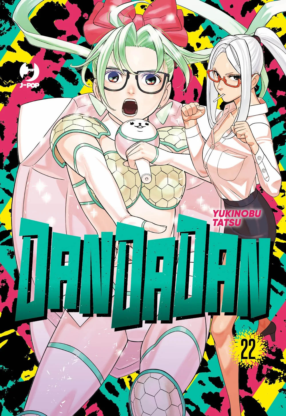 DANDADAN VOL.22