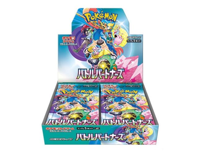 Pokemon Battle Partners JP