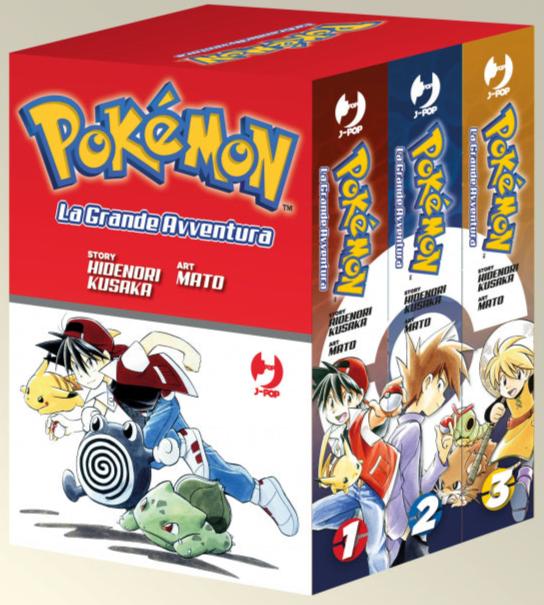 POKEMON LA GRANDE AVVENTURA - BOX 1 (1-2-3)