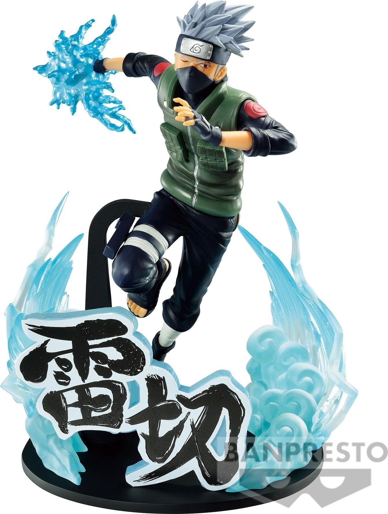 Naruto Shippuden Vibration Stars -Hatake Kakashi