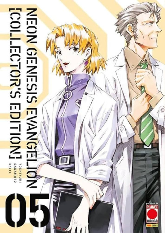 NEON GENESIS EVANGELION collector's edition vol.05