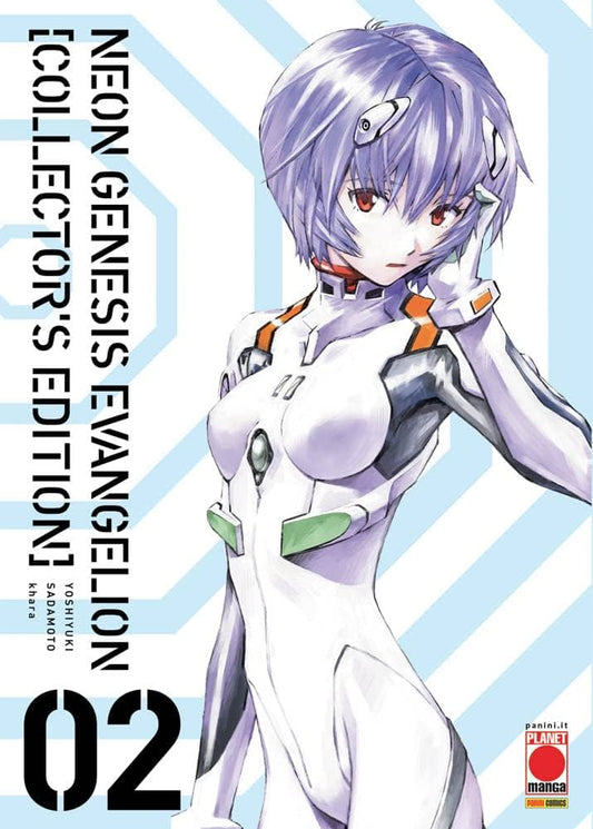 NEON GENESIS EVANGELION collector's edition vol.02