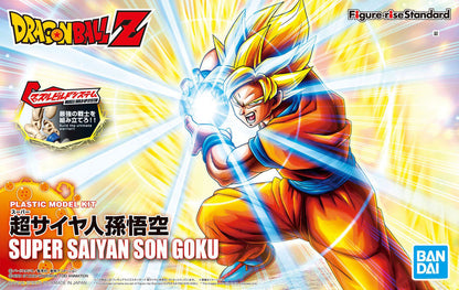 DRAGON BALL - Figure-rise Standard SUPER SAIYAN SON GOKOU (PKG renewal)