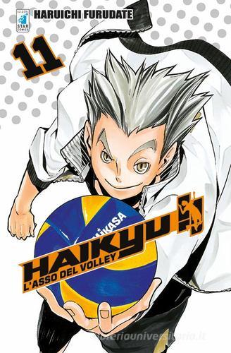 HAIKYU!! 11