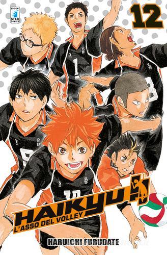 HAIKYU!! 12