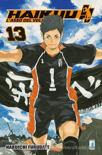 HAIKYU!! 13