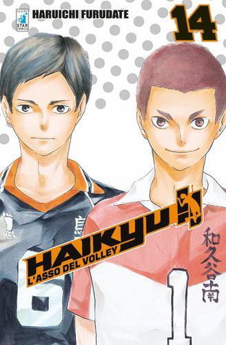 HAIKYU!! 14