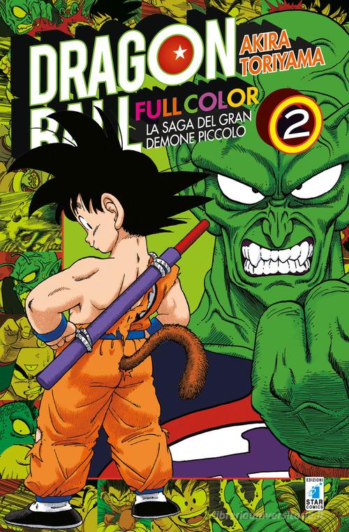 DRAGON BALL FULL COLOR - LA SAGA DEL GRAN DEMONE PICCOLO 2