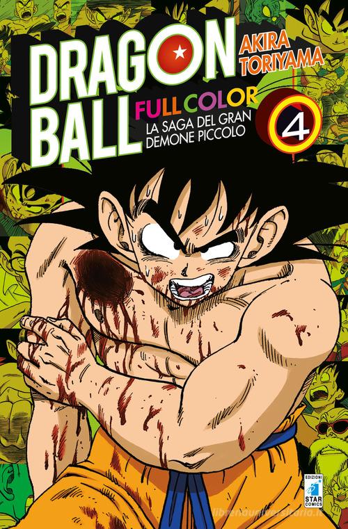 DRAGON BALL FULL COLOR - LA SAGA DEL GRAN DEMONE PICCOLO 4