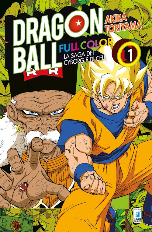 DRAGON BALL FULL COLOR - LA SAGA DEI CYBORG E DI CELL 1