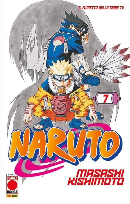 NARUTO 7