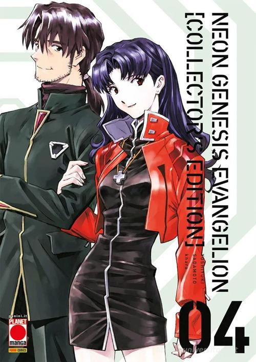 NEON GENESIS EVANGELION collector's edition vol.04