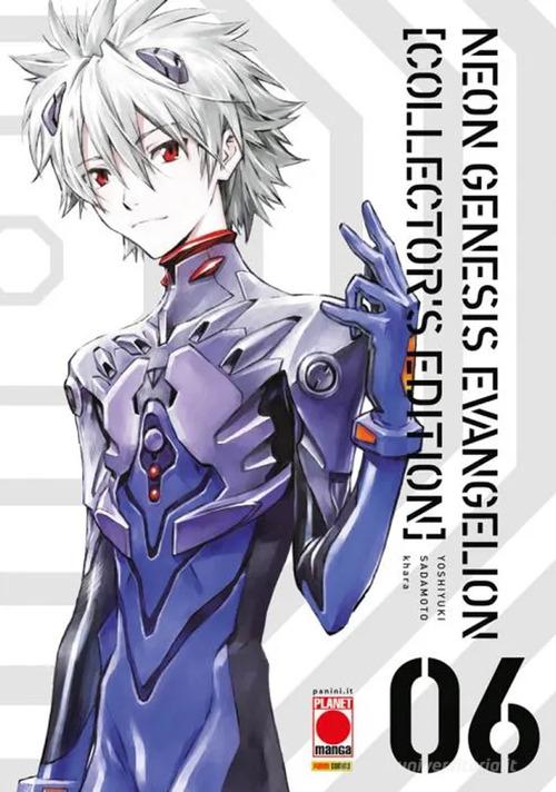 NEON GENESIS EVANGELION collector's edition vol.06