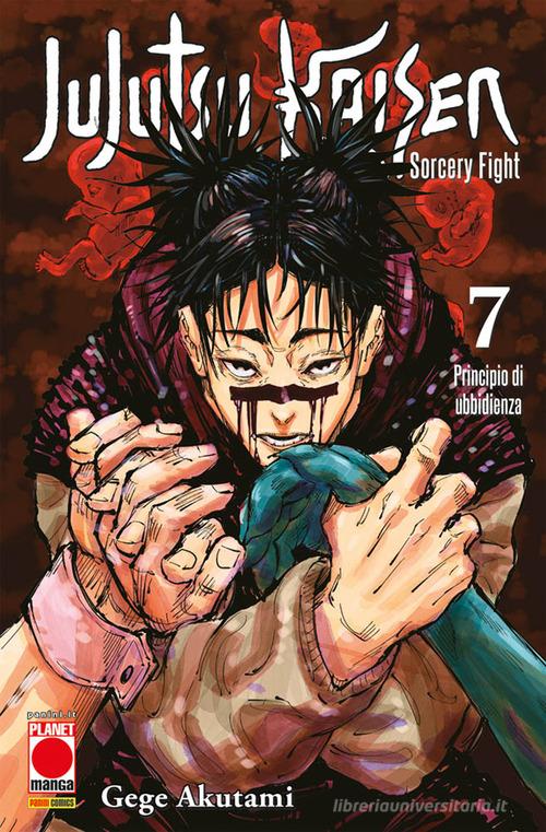 JUJUTSU KAISEN - SORCERY FIGHT 7