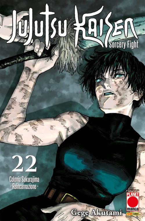 JUJUTSU KAISEN - SORCERY FIGHT 22