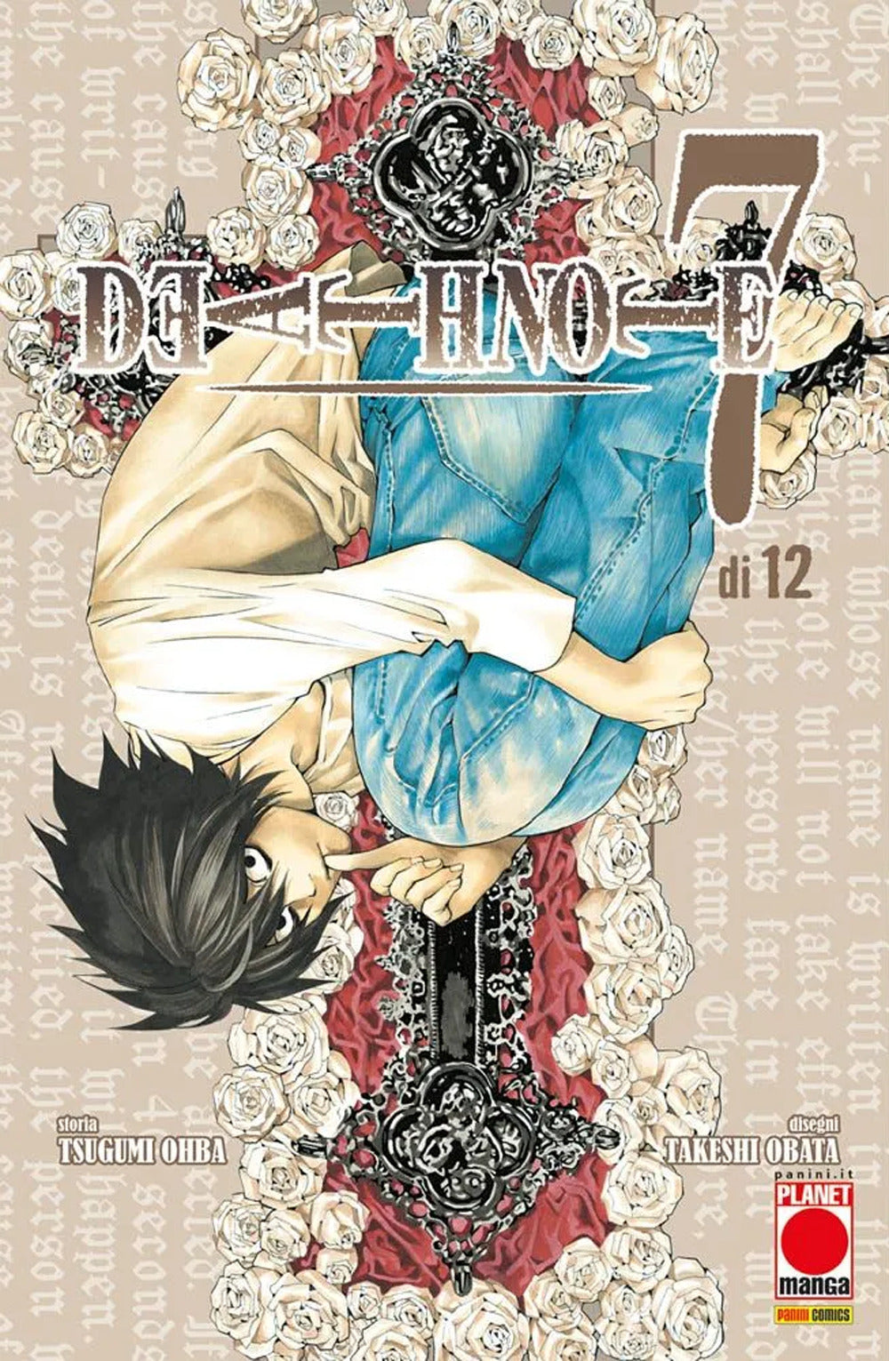 DEATH NOTE 7 - SETTIMA RISTAMPA