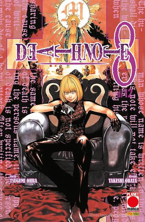 DEATH NOTE 8 - SETTIMA RISTAMPA