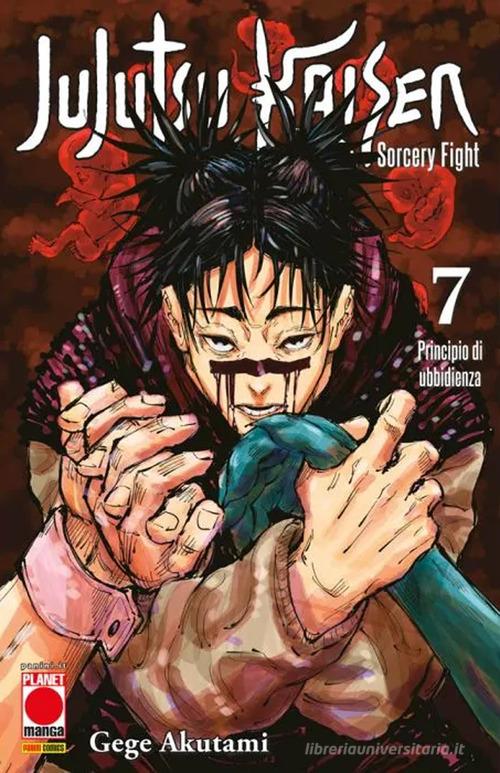 JUJUTSU KAISEN - SORCERY FIGHT 7