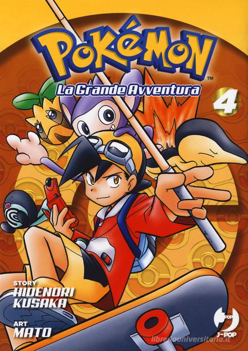 POKEMON LA GRANDE AVVENTURA - 4