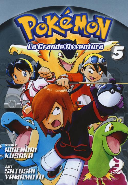 POKEMON LA GRANDE AVVENTURA - 5