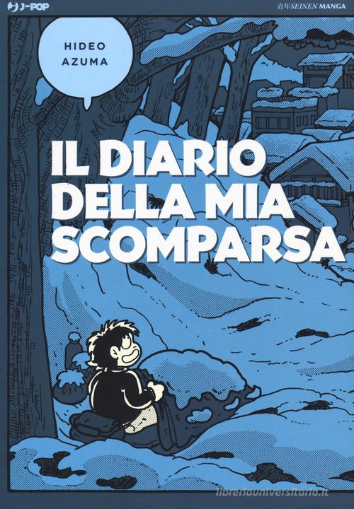 Il diario della mia Scomparsa - Hideo Azuma