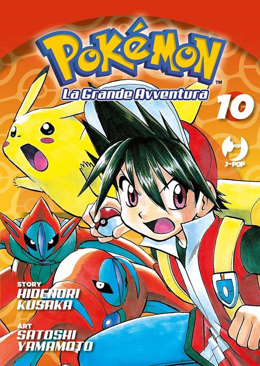 POKEMON LA GRANDE AVVENTURA - 10