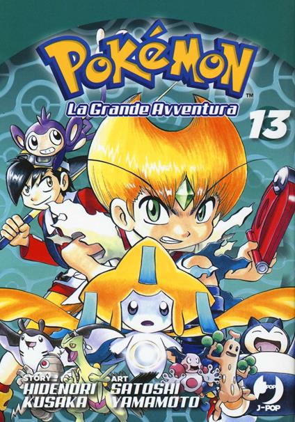 POKEMON LA GRANDE AVVENTURA - 13