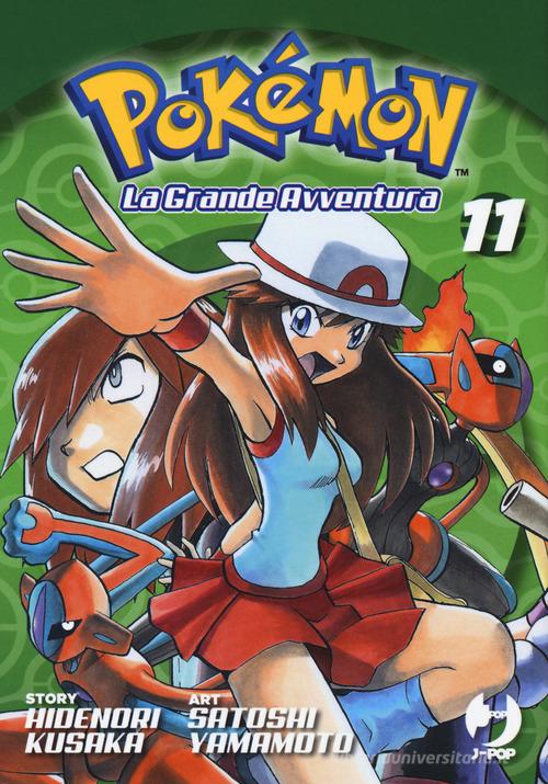 POKEMON LA GRANDE AVVENTURA - 11