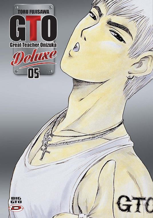 BIG GTO - Great Teacher Onizuka - Deluxe - 05