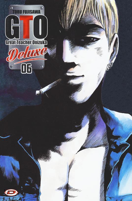 BIG GTO - Great Teacher Onizuka - Deluxe - 06