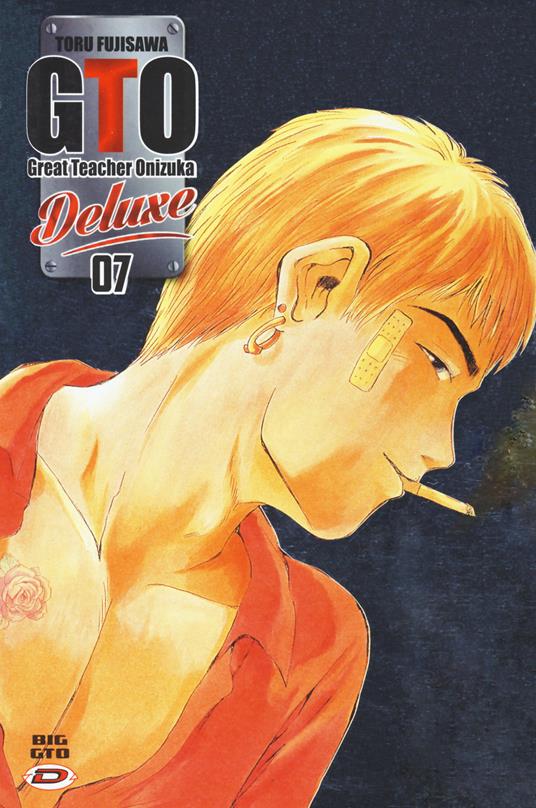 BIG GTO - Great Teacher Onizuka - Deluxe - 07