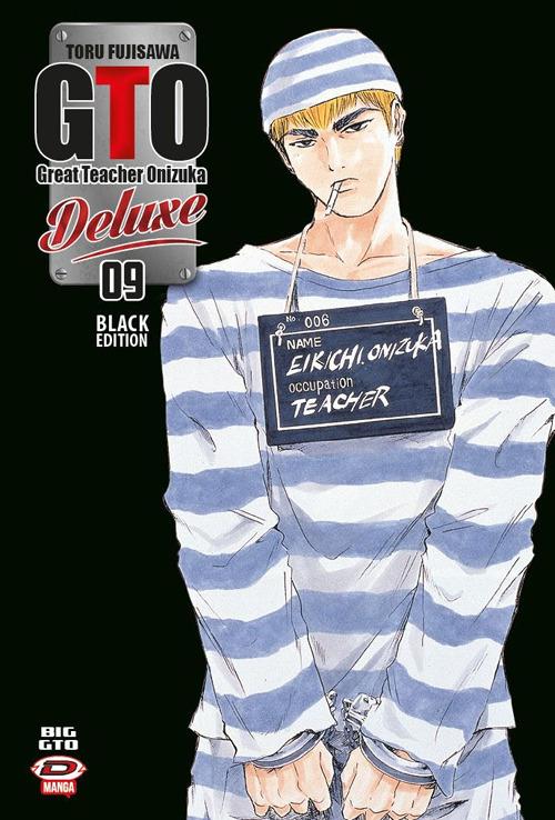 BIG GTO - Great Teacher Onizuka - Deluxe - Black Edition - 09