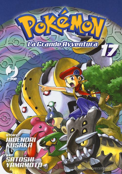 POKEMON LA GRANDE AVVENTURA - 17