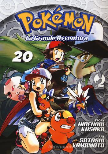 POKEMON LA GRANDE AVVENTURA - 20