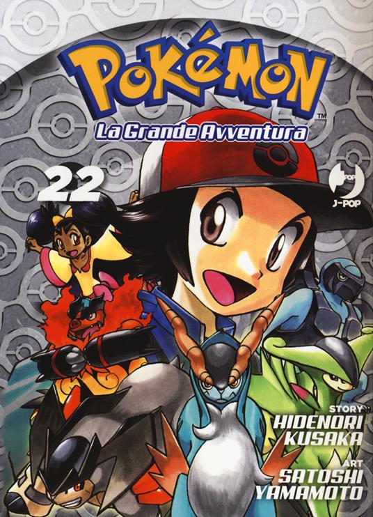 POKEMON LA GRANDE AVVENTURA - 22