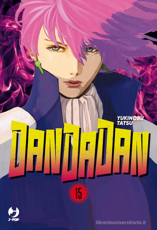DANDADAN VOL.15