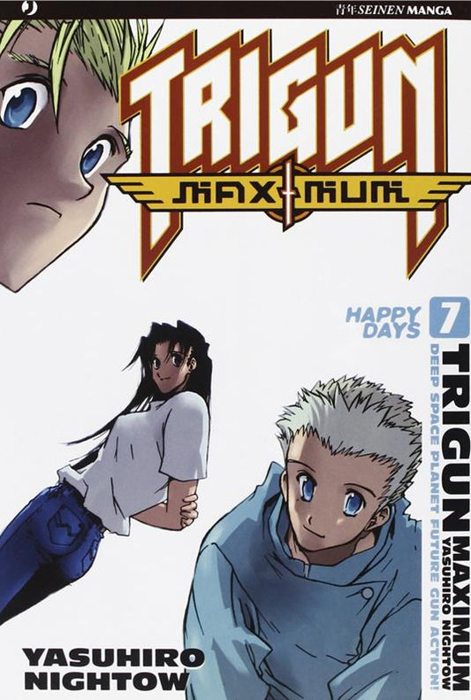 Trigun Maximum - 7