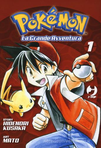 POKEMON LA GRANDE AVVENTURA - 1