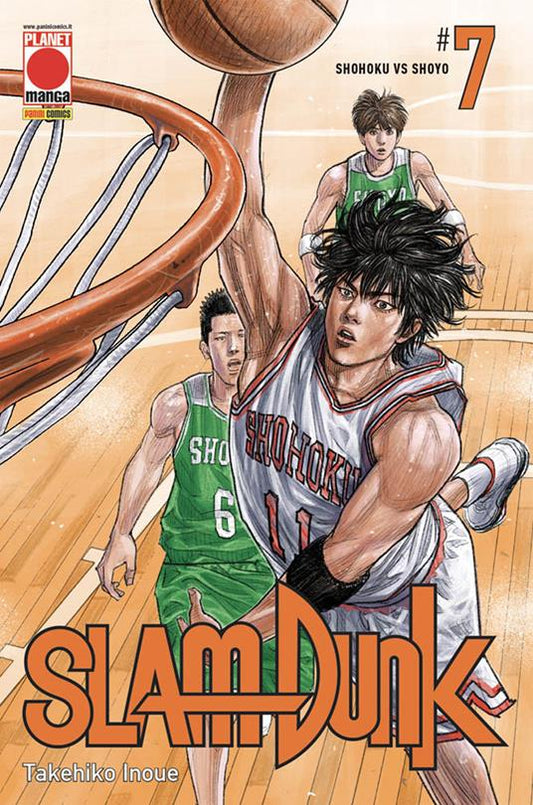 Slam Dunk - 7