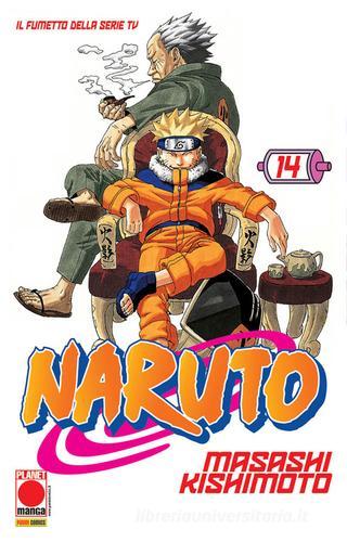 NARUTO 14