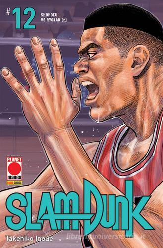 Slam Dunk - 12