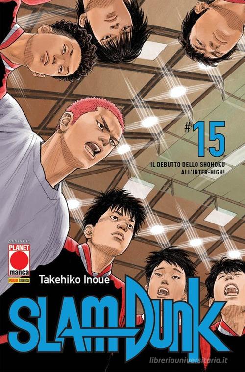 Slam Dunk - 15