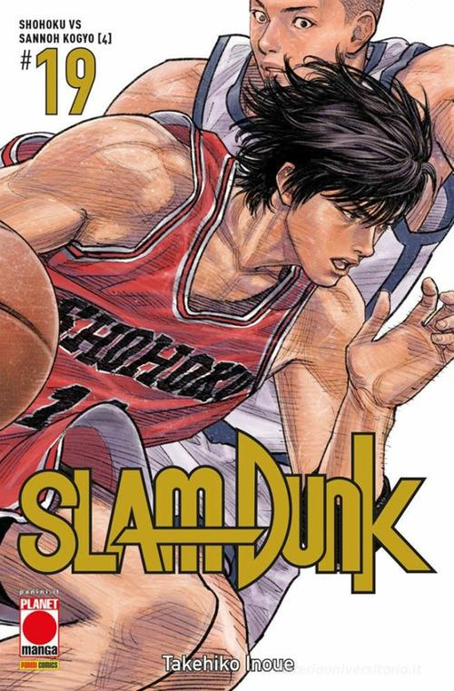 Slam Dunk - 19