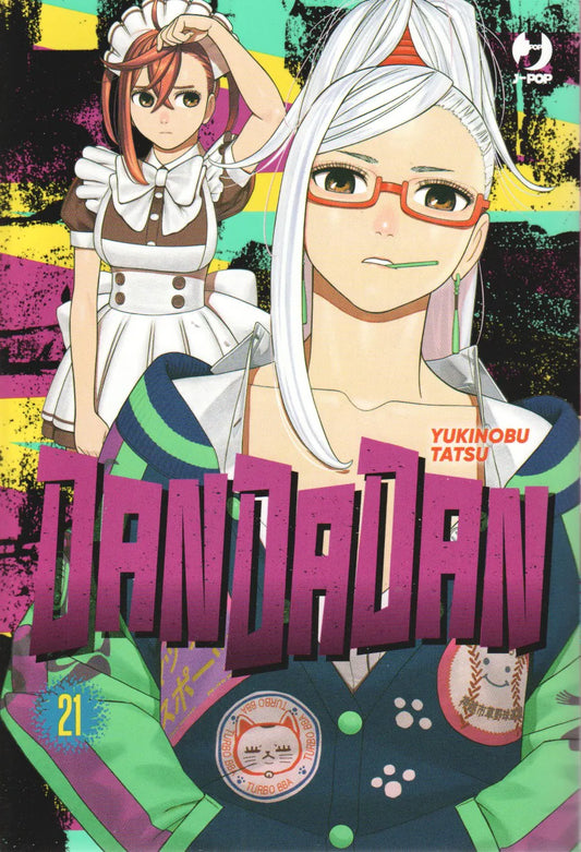 DANDADAN VOL.21
